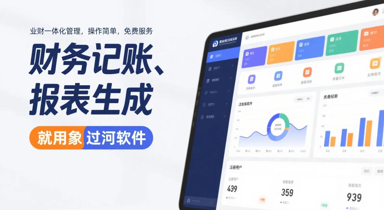 QQ截图20250730160757.jpg